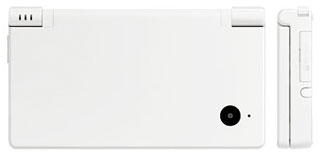 20081002-dsi.jpg DSi console